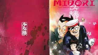 |Anime| Top 10 banned anime around the world (Horror anime || Not for everyone)