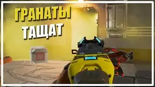 Гранаты тащат! [Apex Legends]