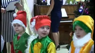 Новогодний утренник Детский сад Маяк Часть 1