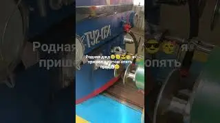@malaya_yuzhnaya @YurGaN_Poezda @lifeinkharkiv8988