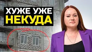 ТРИ КОШМАРНЫХ НОВОСТРОЙКИ в Краснодаре! Какое жильё НЕ СЛЕДУЕТ ПОКУПАТЬ?