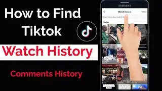 How to See Your Watch History on Tiktok | tiktok watch history | New Update 2023