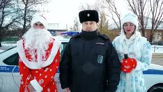30 декабря 2023 г.