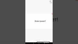 Как стать Мэри сю?