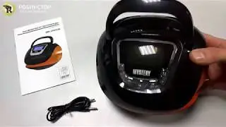 MYSTERY BM 6002UB