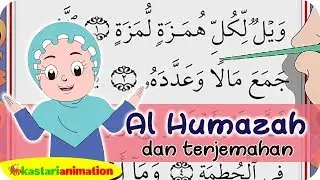 Al Humazah dan Terjemahan | Juz Amma Diva | Kastari Animation Official
