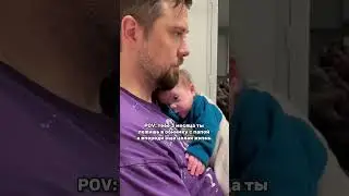 Иногда я ему завидую 😅