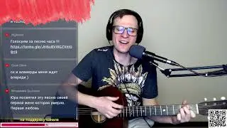 ДДТ – Навалилась беда аккорды 🎶 песня на гитаре (cover)