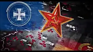 ГСВГ  Былое и думы.