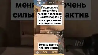 Помогите пожалуйста 