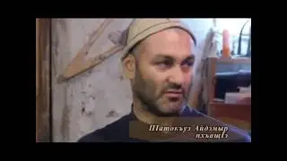 IэщIагъэлI. ПIатокъуэ Айдэмыр