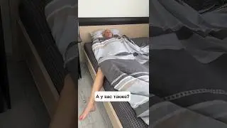 А у вас также?😀