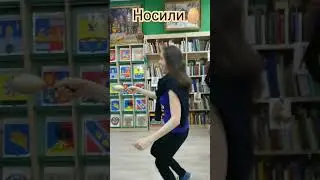 Ходили на Библионочь, носили яйца 