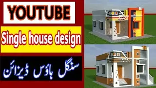 TOP 50+ single floor house design ||small house design ||Beautifulp front view 🏡 🏡