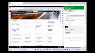 How to use free online D365 VM