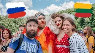 День РУССКОЙ и ГЕЙ культуры. Литва, Вильнюс.