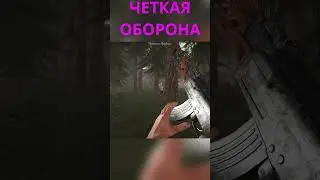 ВРАГ НЕ ПРОШЁЛ/Contraband Police Game/Play 