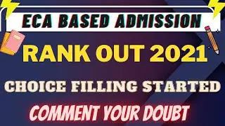 ECA RANK OUT 2021 | CHOICE FILLING STARTED | ADMISSION PROCEDURE| ASK YOUR DOUBTS | DELHI UNIVERSITY