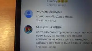 Я смогла доказать