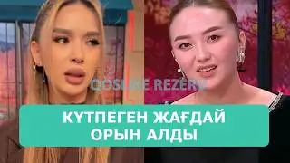 KOSLAIK LIVE BROADCAST 4.03.2026. PART 10