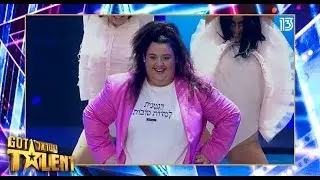שיחקה אותה: הנאמבר המלא של פלג