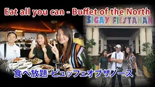 SIGAY Fiestahan in Binmaley, Pangasinan, Philippines - Buffet of the North/ビンマレー探検記：食べ放題レストラン