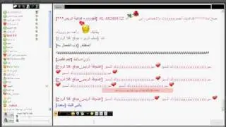 لقانا