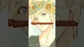 #anime