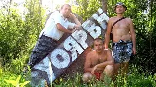 Велопоход, Карелия 2007