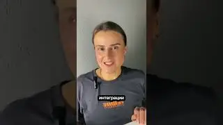 У КАЖДОЙ ИТ КОМПАНИИ ЕСТЬ СВОЯ ФИШКА ...