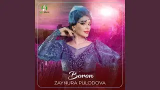 Boron
