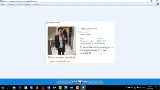 Парсер людей телефонов вконтакте по ссылкам из поиска людей