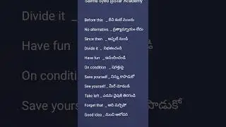 spoken English #Star Academy
