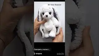Зайка крючком