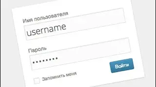 Как сменить пароль в WordPress пошаговое руководство