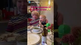 Сын Собчак решил сбежать в Италию.