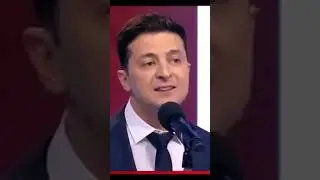 Зеленский сдержал обещание 