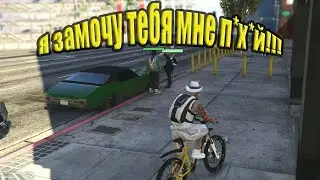 Мне все п*х*й, я баба мент!!!  😂 V-MP GTA 5 RP