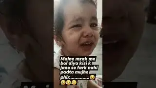 Haye garmi aur ye light 😂 #viral #tranding #shortvideo #kunal #shortvideo #whatsappstatus