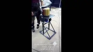 Шлифовальный станок ШП-1