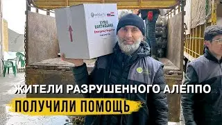 Фонд 