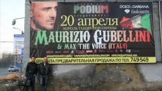 MAURIZIO GUBELLINI feat MIA CRISPIN   Getting Personal 