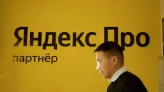 Подключение тарифа 