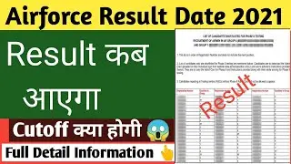 Airforce result date And Airforce Cutoff 2021 | Airforce result date 2021 | Airforce cutoff | X | Y