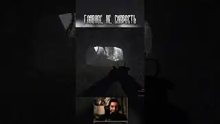Главное - это... 