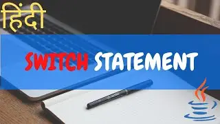 Switch case in Java (Hindi)