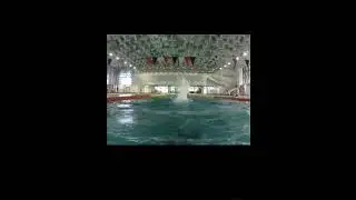 Аквакомплекс 