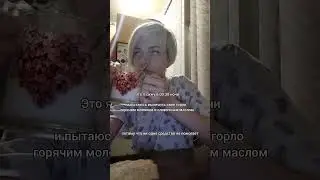 какие ещё есть варианты? #влог #декрет #материнство
