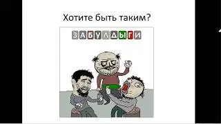 [Программирование в 1С] - 9 ноября старт бесплатного курса