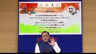 Vijay Rupani Comedy